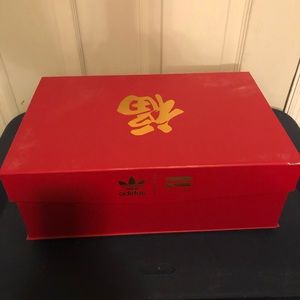 2019 Adidas Solar Hu Glide ST